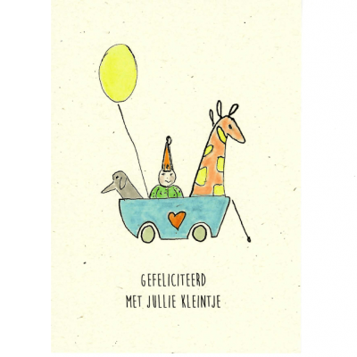 Ansichtkaart -  Gefeliciteerd met jullie kleintje (Ruthjes)
